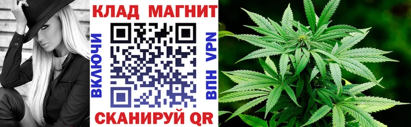 Где купить наркоту Билибино Галлюциногенные грибы  МЕФ  ГАШИШ  COCAIN 