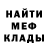 КЕТАМИН VHQ Olya Bakytbek
