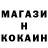 МЕФ мука imesh nevil