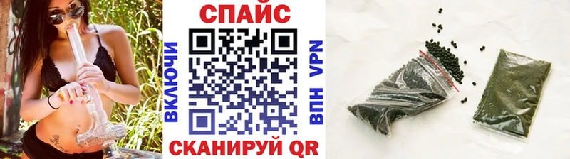 Бутират 99% Билибино