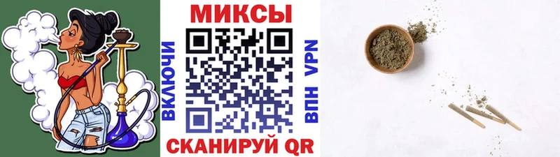 Бутират бутик  Билибино 