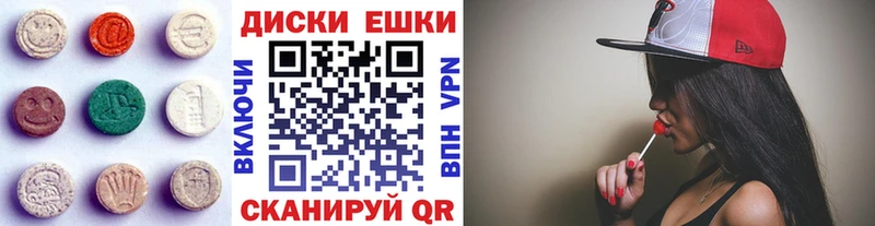 Экстази louis Vuitton  Билибино 