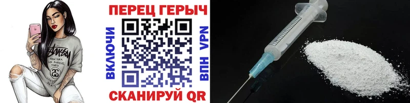 даркнет какой сайт  KRAKEN как зайти  Билибино  Героин Афган 