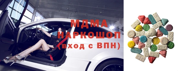 мефедрон Баксан