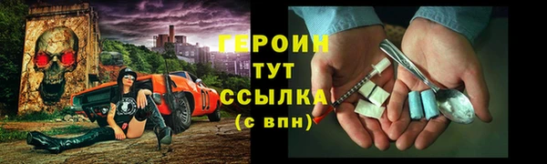 а пвп мука Балахна