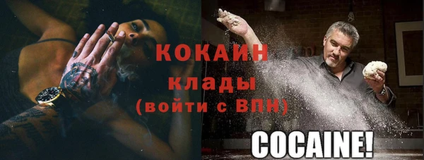 а пвп мука Балахна