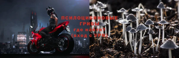 а пвп мука Балахна