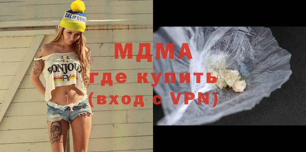 мефедрон Баксан