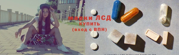 мефедрон Баксан