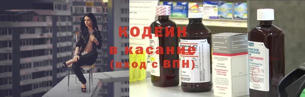 мефедрон Баксан