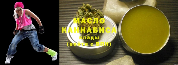 а пвп мука Балахна