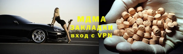 а пвп мука Балахна