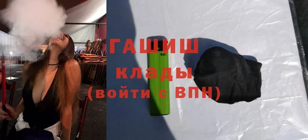 а пвп мука Балахна