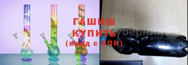 мефедрон Баксан