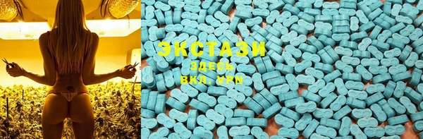 2c-b Балабаново