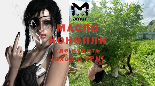 а пвп мука Балахна