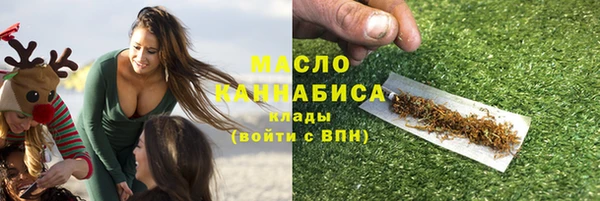 мефедрон Баксан
