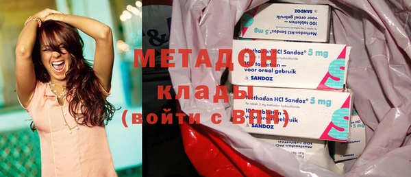 2c-b Балабаново