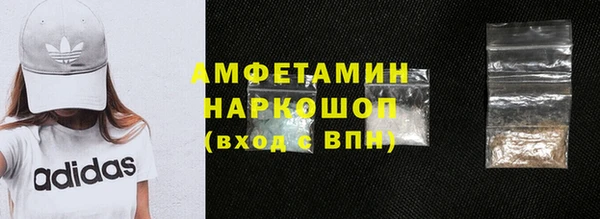 2c-b Балабаново