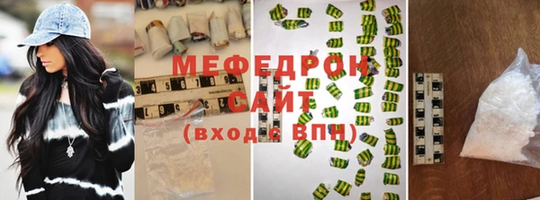 2c-b Балабаново