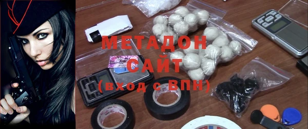 мефедрон Баксан