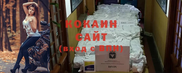 а пвп мука Балахна