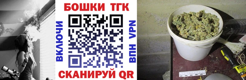 Конопля ГИДРОПОН  Билибино 